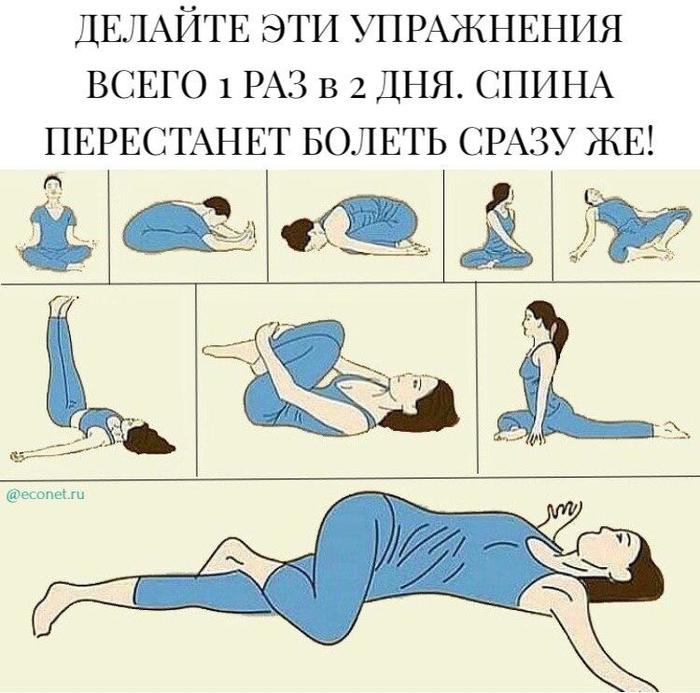  (700x693, 67Kb)