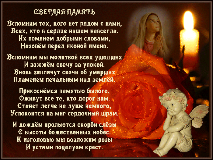 3733748_c9ec8697e97bce1ef1aae185d7ef4f24a472163daed57b6c8b9807a1bf460235_ (700x525, 316Kb)