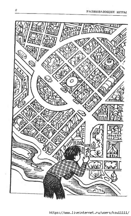 8 (423x700, 271Kb)