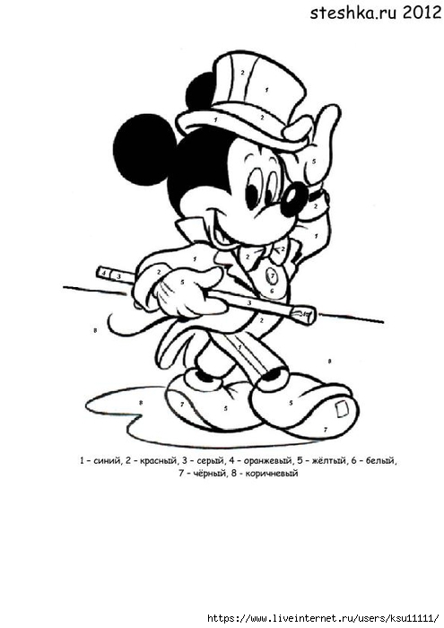 1 (495x700, 111Kb)