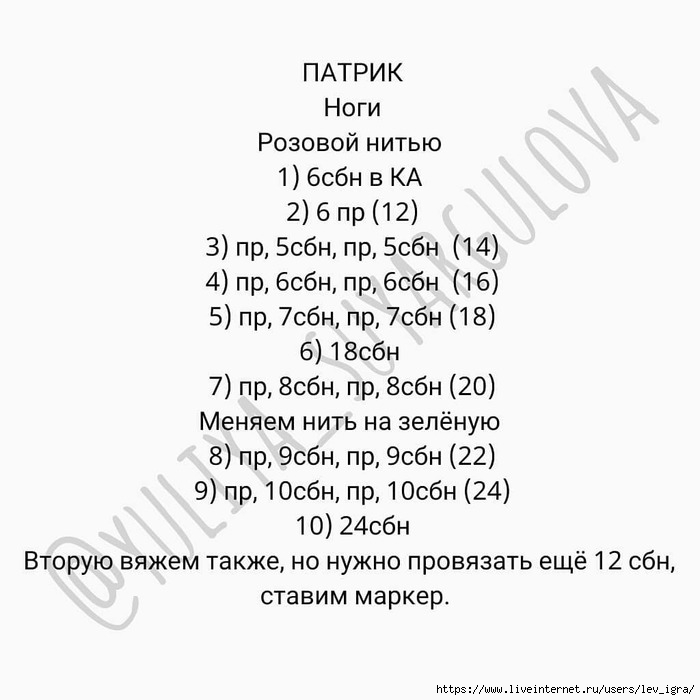 2 (700x700, 137Kb)