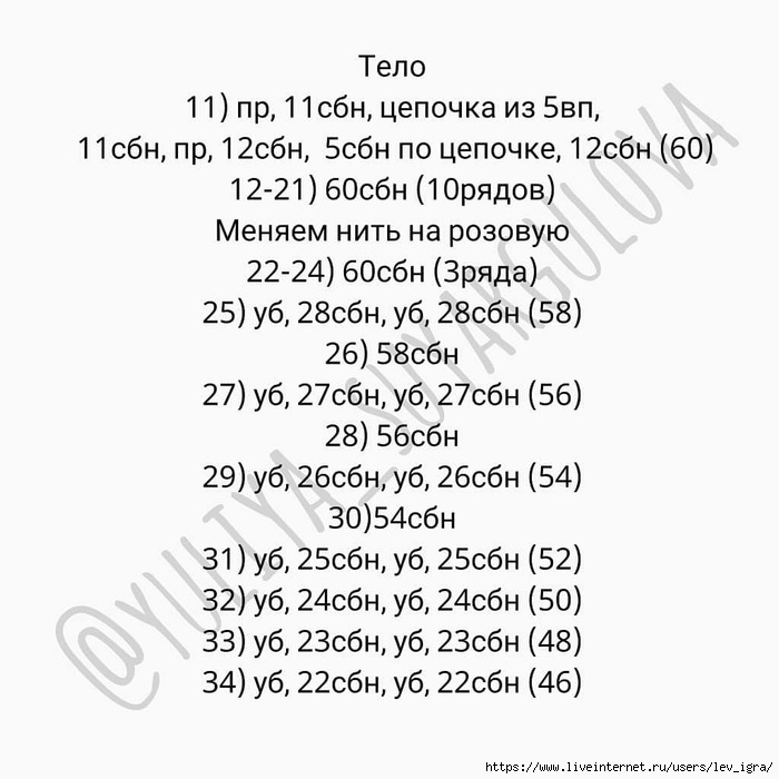 3 (700x700, 173Kb)
