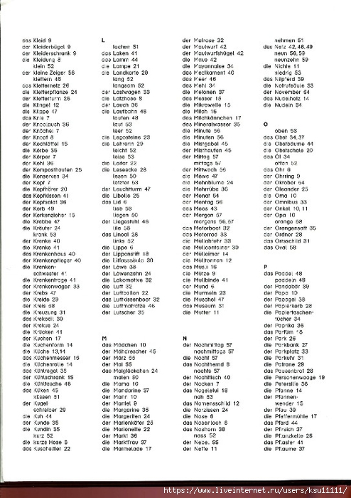 60 (494x700, 232Kb)