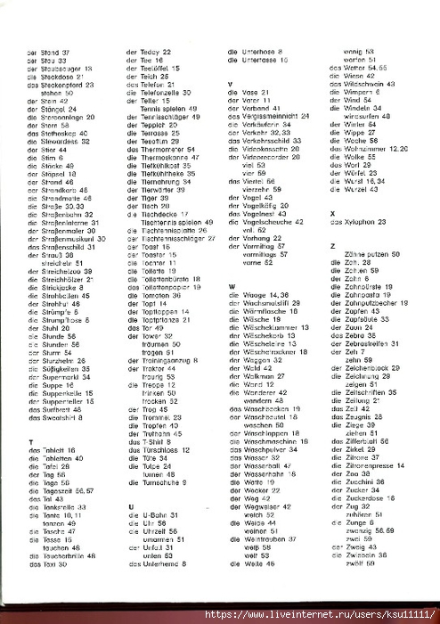 62 (494x700, 233Kb)