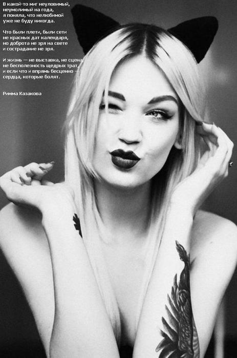 1586765376_26 (463x700, 43Kb)
