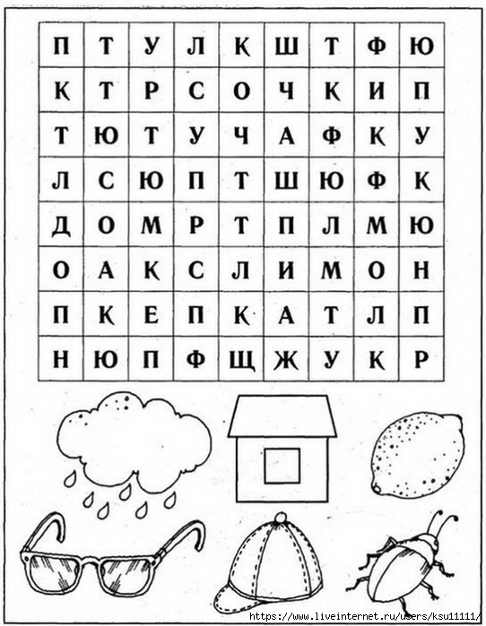 0 (4) (542x700, 230Kb)