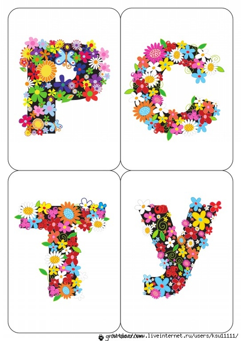 6 (494x700, 208Kb)