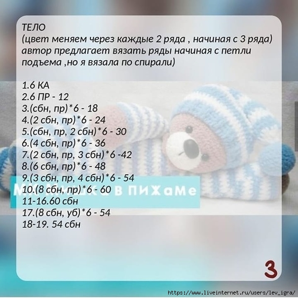4 (604x604, 196Kb)