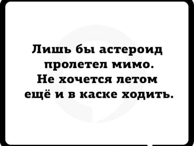1 (637x480, 44Kb)