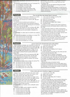 816913DC-B3D2-4A3A-B569-239E7BBE6117 (232x320, 92Kb)