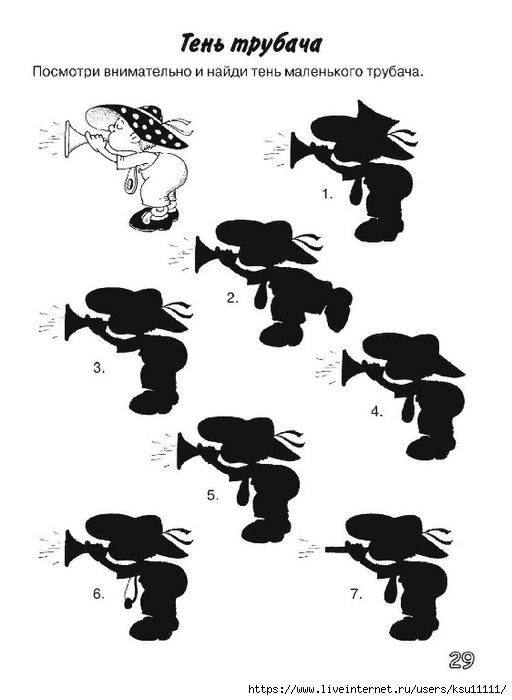 31 (512x700, 118Kb)