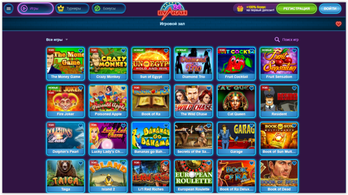 вулкан 24 игровые автоматы casino bet com
