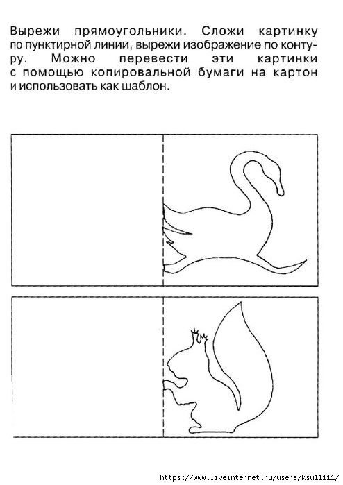60 (494x700, 111Kb)