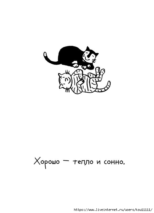 10 (507x700, 47Kb)