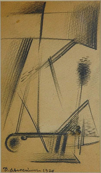 1924 -    (Fantasy of the Future). . , . 21.5x12.5cm.  Davidson Auctions, Leichhardt, Australia, 2008 (409x700, 128Kb)