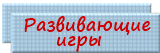 10 (160x53, 14Kb)