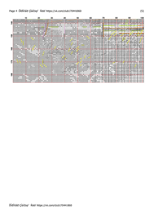 678E9D2D-27EA-42B7-8B32-6ABA47FF64D3 (494x700, 153Kb)