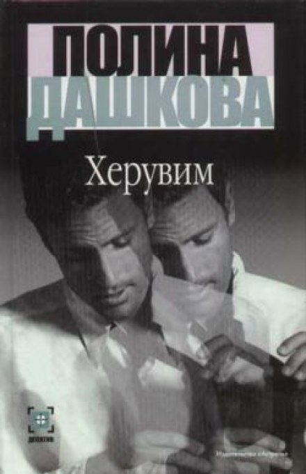  (440x681, 43Kb)
