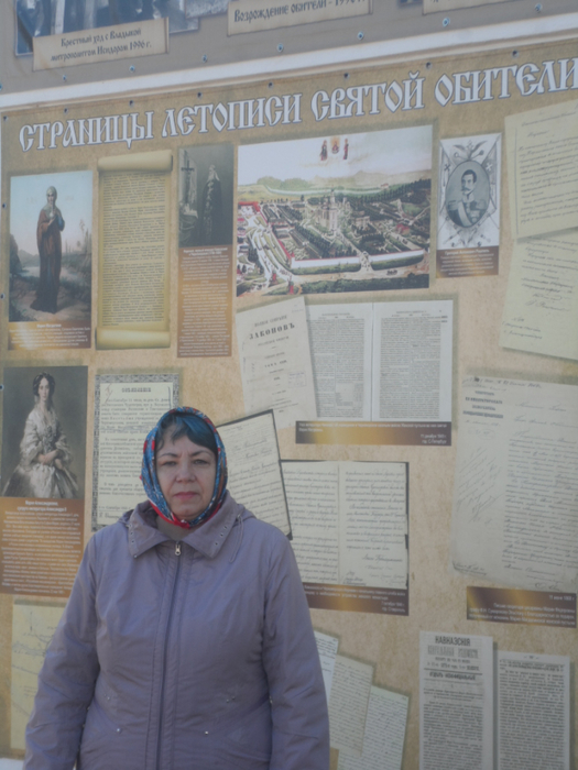 SAM_3571 (525x700, 359Kb)