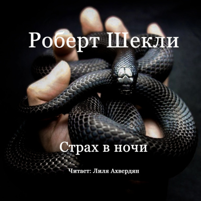    (400x400, 55Kb)
