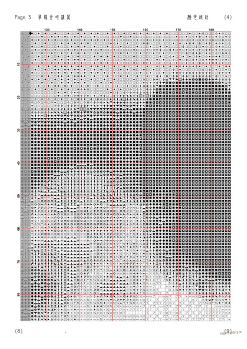 515628A2-3EE2-4E98-A7AE-E72DF515444B (495x700, 326Kb)