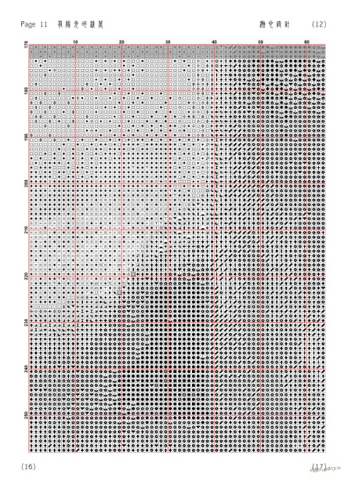 83827B69-8389-461C-8D86-6B58C0AD0754 (495x700, 336Kb)