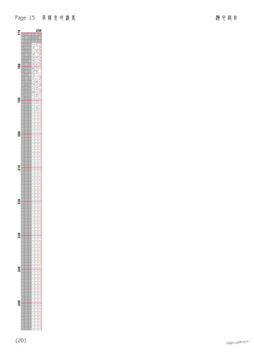 149E1E0F-49B2-43E6-A0BB-AAA631585C39 (495x700, 46Kb)