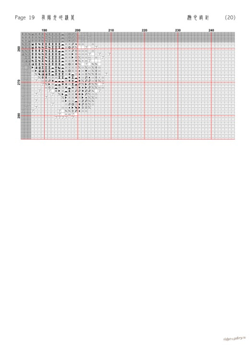 99DD9223-34D4-43B8-A3DD-B426515B1AA4 (495x700, 118Kb)