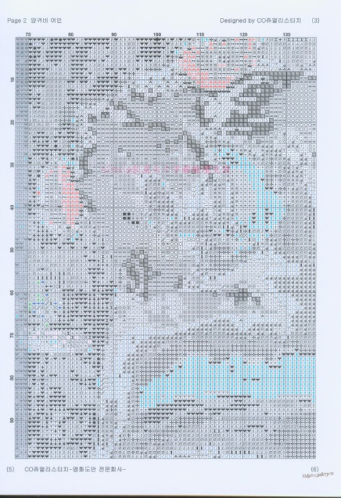 F00080FD-1611-4290-804D-C3BCA5329F35 (479x700, 361Kb)