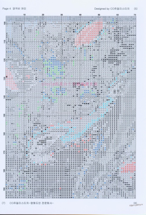 1EB0CEE2-B431-4839-B437-91A81770D3FA (476x700, 381Kb)