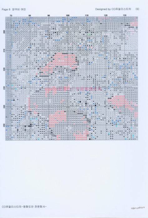 45DCA1B6-0AA9-4B02-BED6-F9D397A1F5AF (474x700, 292Kb)