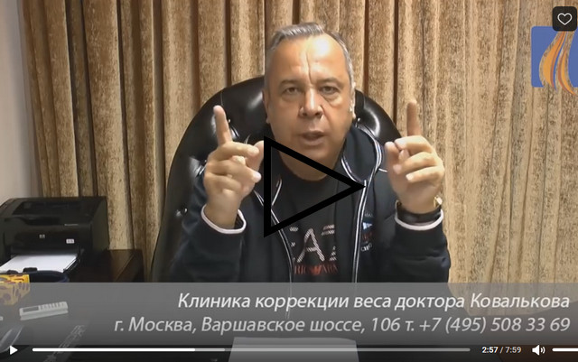 Вот что нужно есть перед сном доктор ковальков. Смотреть фото Вот что нужно есть перед сном доктор ковальков. Смотреть картинку Вот что нужно есть перед сном доктор ковальков. Картинка про Вот что нужно есть перед сном доктор ковальков. Фото Вот что нужно есть перед сном доктор ковальков