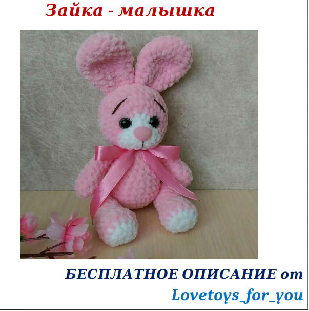 Screenshot_2020-04-06-07-31-16-084_com.google.android.apps.docs (603x606, 272Kb)