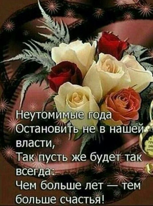 45ef70131ae84f5298db9c09735d7a0f (520x700, 71Kb)