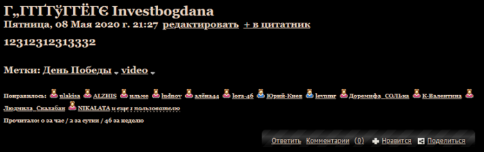 3906024_Unbenannt (700x219, 71Kb)