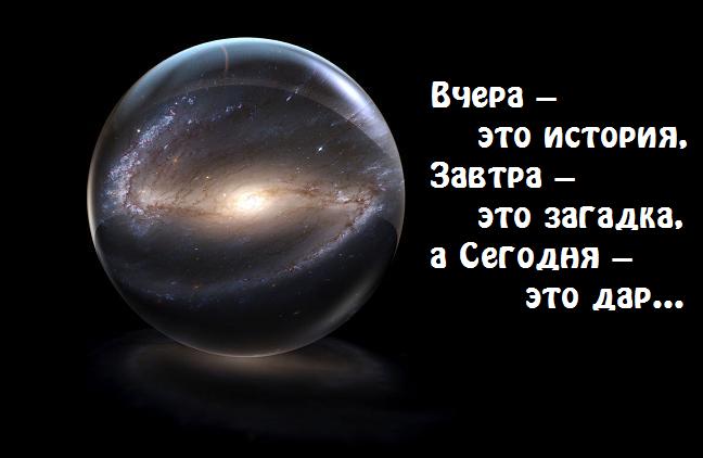 110027_original (648x422, 37Kb)
