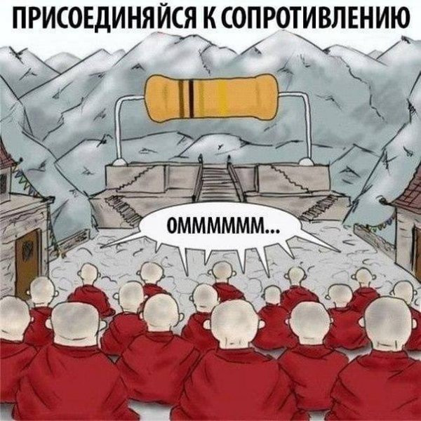 1589541862_333-11 (600x600, 87Kb)