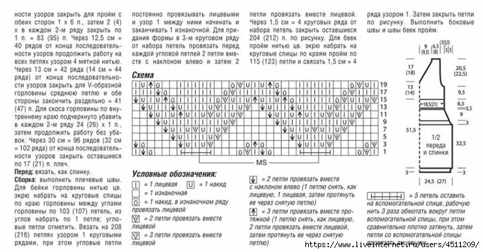 mailservice (700x365, 210Kb)