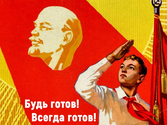 6765969_Byd_gotov (640x480, 280Kb)