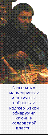 image3551 (156x434, 12Kb)