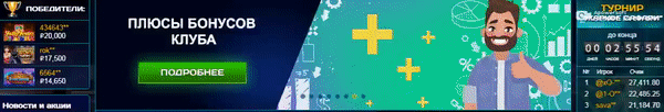3509984_ezgif6bd3259cacaa9 (600x102, 3600Kb)