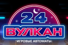 3509984_24_vulkan (237x158, 20Kb)