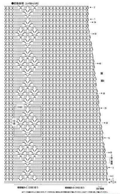 s-2 (410x664, 259Kb)