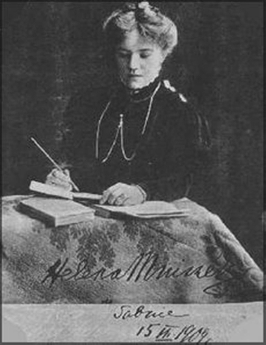 Helena_Mniszkówna,_portrait_with_signature_1909 (540x700, 148Kb)