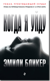 kako-mEOinScW6eyAhE3V (200x321, 58Kb)
