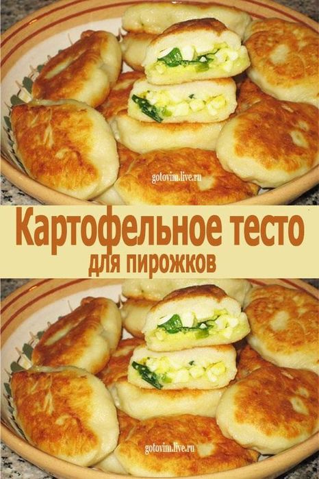f20303f470eb4cf7f3f6dfd8228216b5 (466x700, 71Kb)