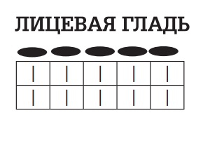 1увя (320x238, 28Kb)
