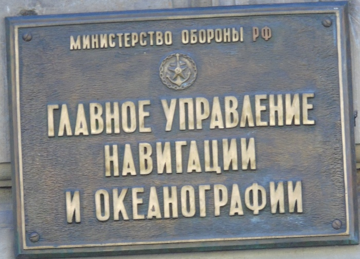 DSC00511 (700x505, 355Kb)