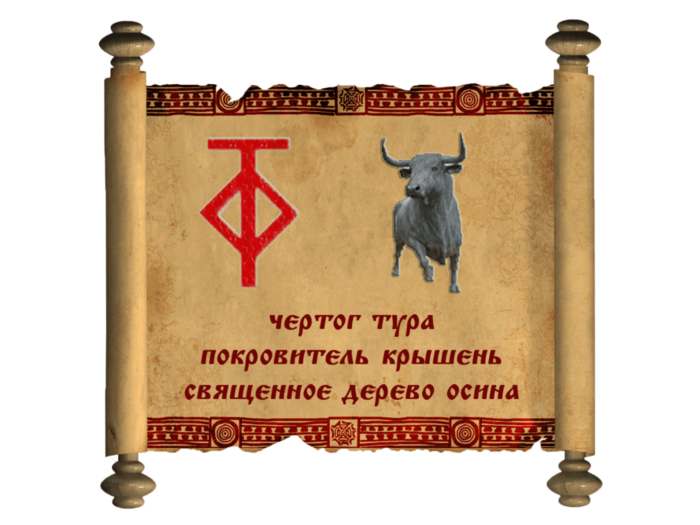 6098670_foto12_Krishen_Chertog_Tyra (700x525, 352Kb)