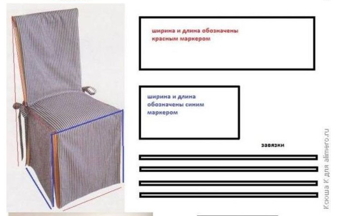 2 (700x446, 53Kb)
